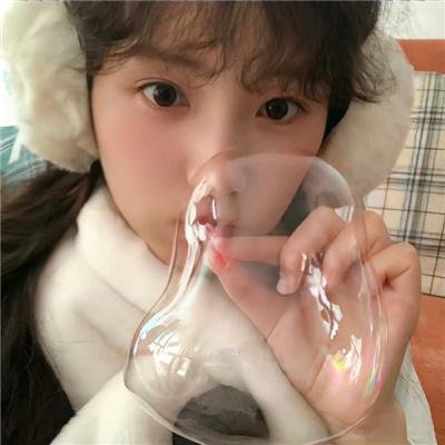 悄悄告诉你