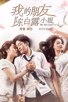 庆余年，全世界都以为我是废物太子$庆余年之大凉太子爷 封面图