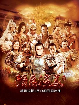 创造约翰·德罗宁 封面图