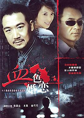 艾伦·德杰尼勒斯：感同身受 封面图