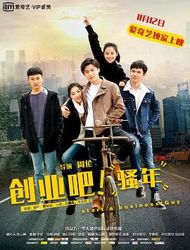 茉莉花开 封面图