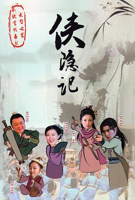 倒数第二次恋爱续篇 封面图