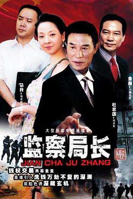 湖中女人 封面图