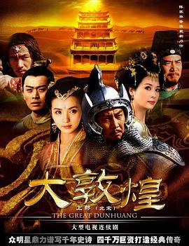 巴瑞第四季 封面图