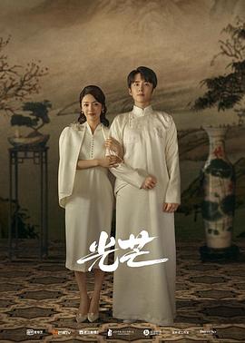 西游记八戒降妖 封面图