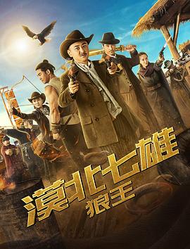 沈马特开心 封面图