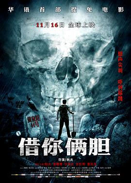 我的机器人女友2077 封面图