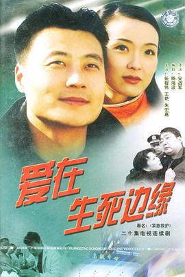 小鳄鱼的故事 封面图